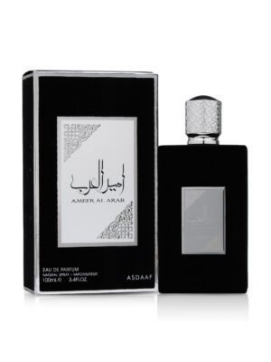 AMEER AL ARAB