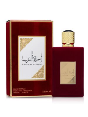 AMEER AL ARAB