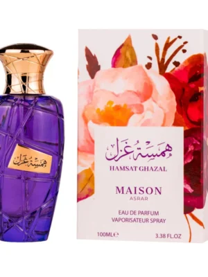 GHAZAL HAMSAT