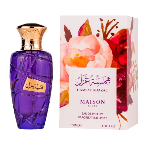 GHAZAL HAMSAT